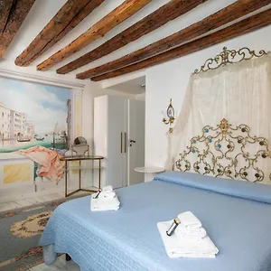 Appartement S. Maurizio - Venise